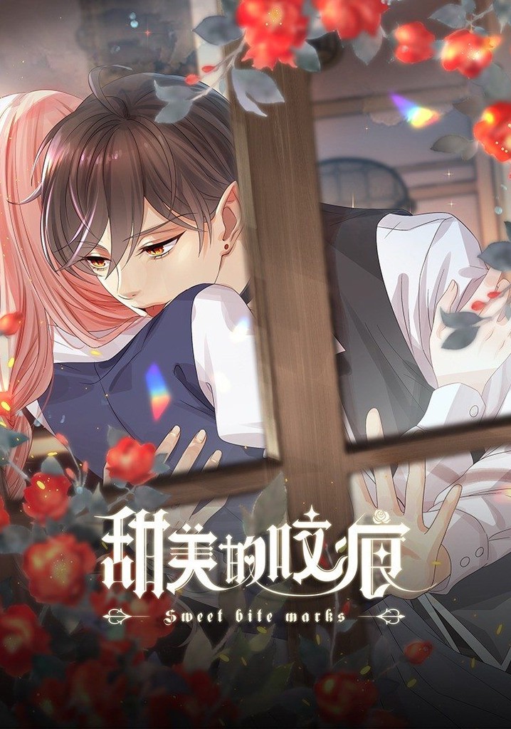 сладкие следы укусов лои арт. сладкие следы укусов / tian mei de yao hen. ло и и сяо шень. сладкие следы укусов лои арт. ду сяо шень вампир.